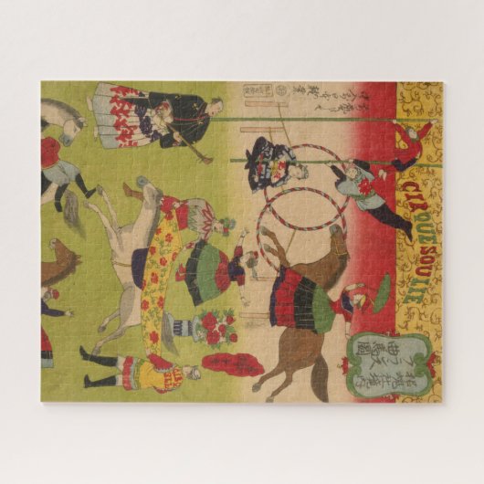 Triptych Print zeigt Circus bei Yasukuni Jinja Puzzle (Horizontal)