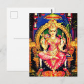 Tripura Sundari (Lalita) Postkarte (Vorne/Hinten)