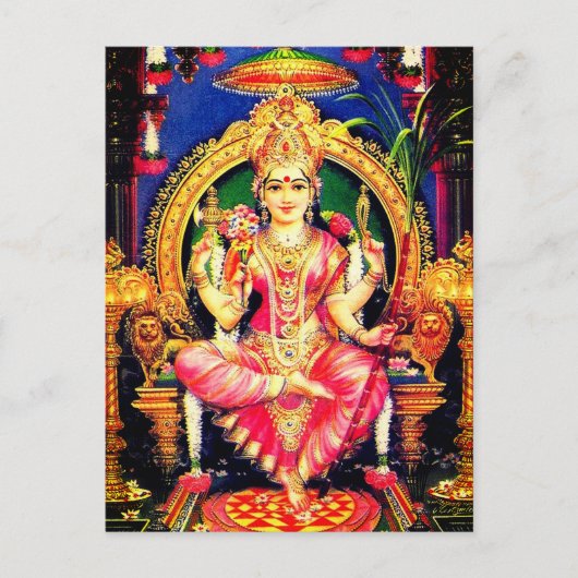 Tripura Sundari (Lalita) Postkarte (Vorderseite)