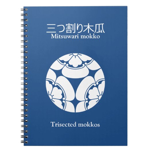 Trisected mokkos notizblock (Vorderseite)