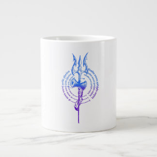Trishul zur Tasse