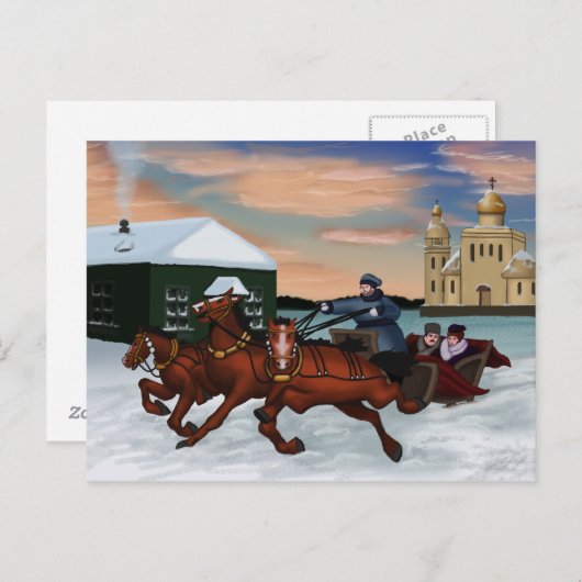 Troika Postkarten (Vorne/Hinten)