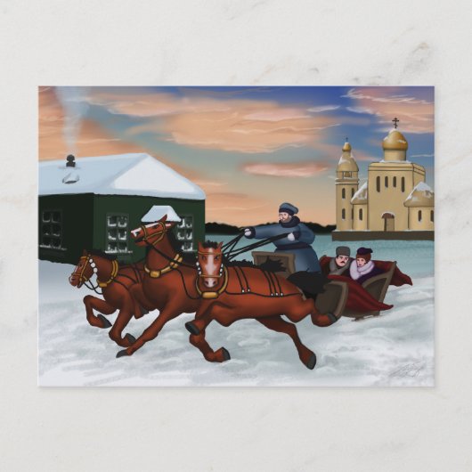 Troika Postkarten (Vorderseite)