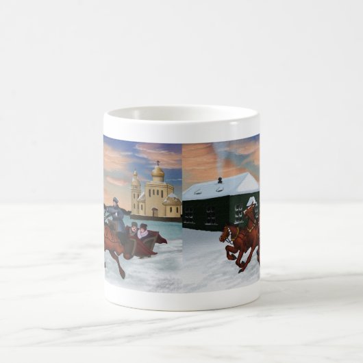 Troika-Tasse Kaffeetasse (Mittel)