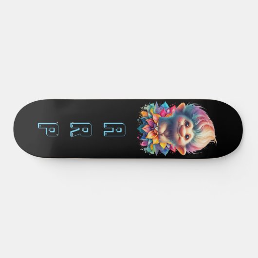 *~* Troll AP89 Neon Black Initials Fun Blume Skateboard (Horizontal)