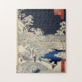 Trommel-Brücke an Meguro und am Puzzle (Vertikal)