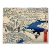 Trommel-Brücke bei Meguro, durch Ando Hiroshige Kalender (Titelbild)