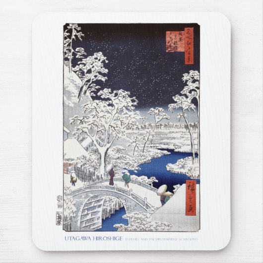 Trommel-Brücke Mousepad (Vorne)