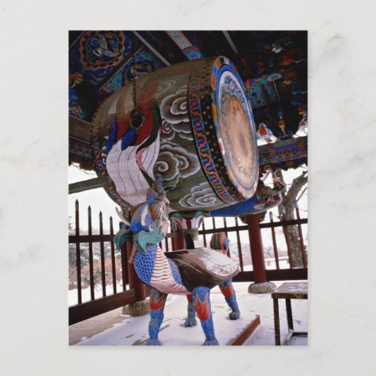 Trommel (Tempel) Postkarte (Vorderseite)