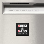 Trommel und B Japanisch Lustig Magnet (In Situ (Geschirrspüler))