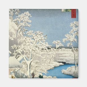 Trommelbrücke und Sonne-Hügel bei Meguro Magnet
