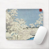 Trommelbrücke und Sonne-Hügel bei Meguro Mousepad (Mit Mouse)