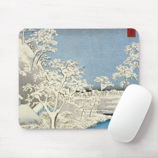 Trommelbrücke und Sonne-Hügel bei Meguro Mousepad (Mit Mouse)