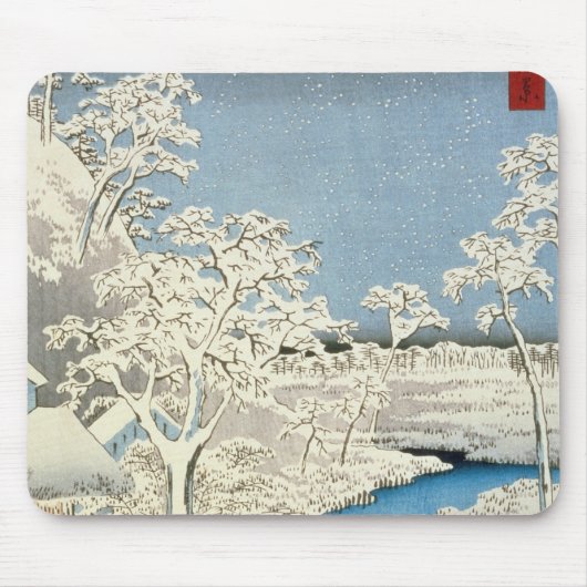 Trommelbrücke und Sonne-Hügel bei Meguro Mousepad (Vorne)