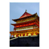 Trommelturm von Xi'An Poster (Vorderseite)