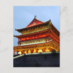 Trommelturm von Xi'An Postkarte