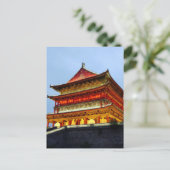Trommelturm von Xi'An Postkarte (Stehend Vorderseite)