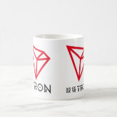 TRON KAFFEETASSE (Mittel)