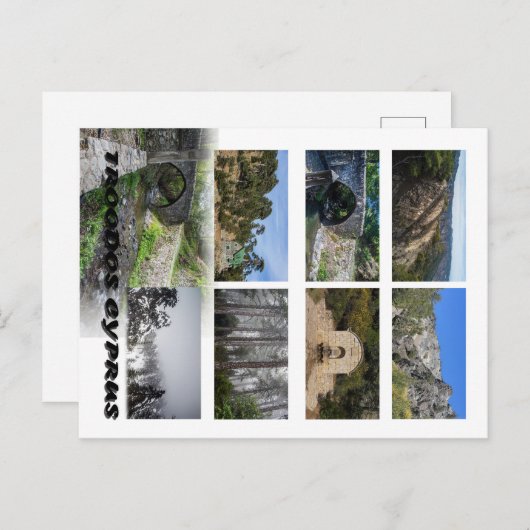 Troodos Zypern Postkarte (Vorne/Hinten)