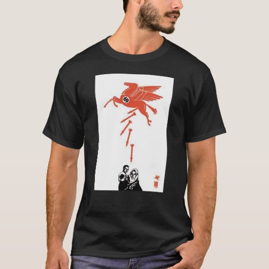 Tropfen T-Shirt (Vorderseite)
