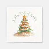 Tropical Beach Mele Kalikimaka Weihnachtsbaum Serviette (Vorderseite)
