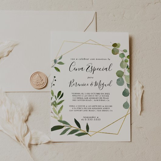 Tropical Green Blätter Cena Especial Einladung