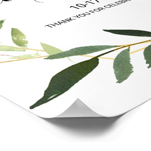 Tropical Green Blätter Probe Dinner Willkommen Poster (Ecke)