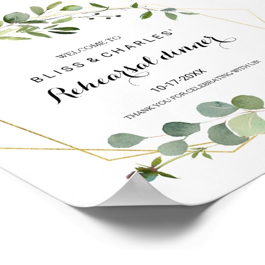 Tropical Green Blätter Probe Dinner Willkommen Poster (Ecke)