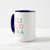 Tropical Mele Kalikimaka Weihnachten an der Küste Tasse (Vorderseite Links)
