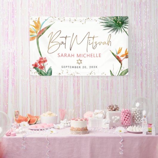 Tropical Palm Leaf Bat Mitzvah Gold Script Willkom Banner (Party)