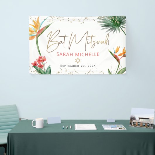 Tropical Palm Leaf Bat Mitzvah Gold Script Willkom Banner (Messeveranstaltung)