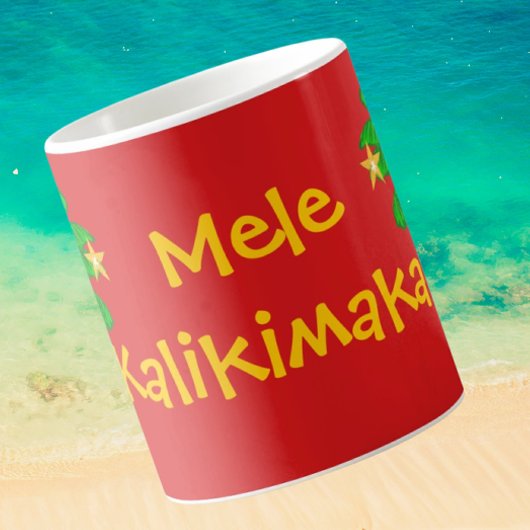 Tropical Palm Tree Stars Personalized Kaffeetasse