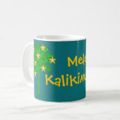 Tropical Palm Tree Stars Personalized  Kaffeetasse (Vorderseite Links)