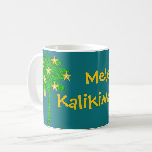 Tropical Palm Tree Stars Personalized Kaffeetasse (Vorderseite Links)
