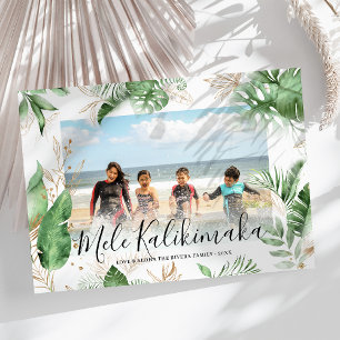 Tropische botanische Mele Kalikimaka Weihnachtsfot Feiertagskarte