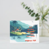 Tropische Fluss Philipper 4:19 Postkarte (Stehend Vorderseite)
