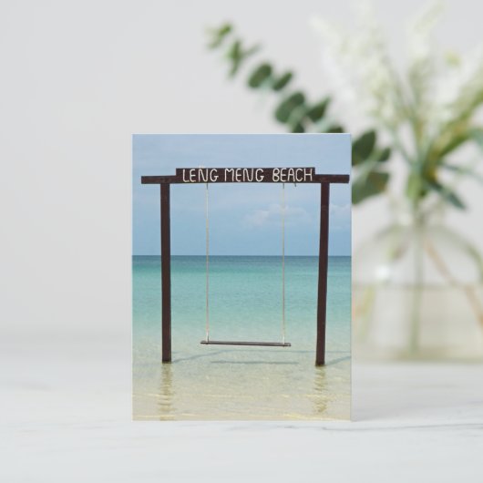 tropische Strandschwung Postkarte (Stehend Vorderseite)