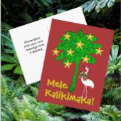 Tropischer Palmbaum Weißer Flamingo Personalisiert Feiertagskarte