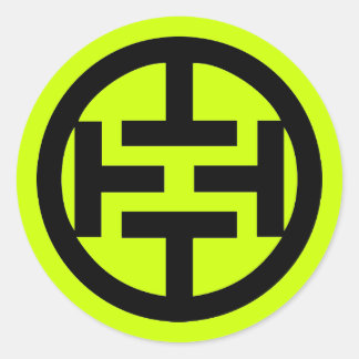 Troppaganda-Aufkleber Runder Aufkleber