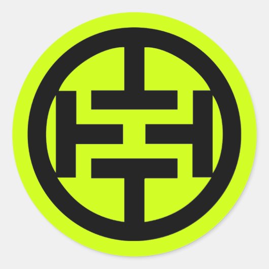 Troppaganda-Aufkleber Runder Aufkleber (Vorderseite)