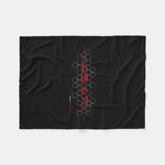 Trump 45 47 Futuristisches Design für Retro Fleecedecke (Vorderseite (Horizontal))