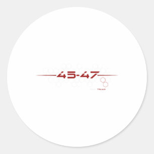 Trump 45 47 Futuristisches Design für Retro Runder Aufkleber