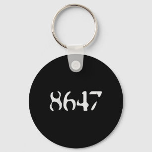 Trump 8647 Retro Black Anti Funny Liberal Präsiden Schlüsselanhänger