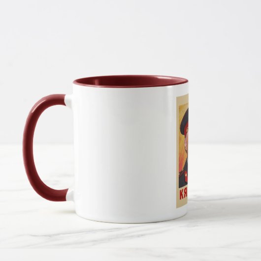 Trump Krasnov Tasse (Links)