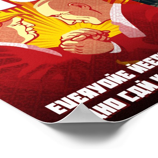 Trump Propaganda Poster, 11:1 Poster (Ecke)