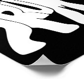 Trump Republikaner Elephant Trump Unterstützer Prä Poster (Ecke)