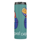 Trump Russische Puppe Thermosbecher (Rückseite)