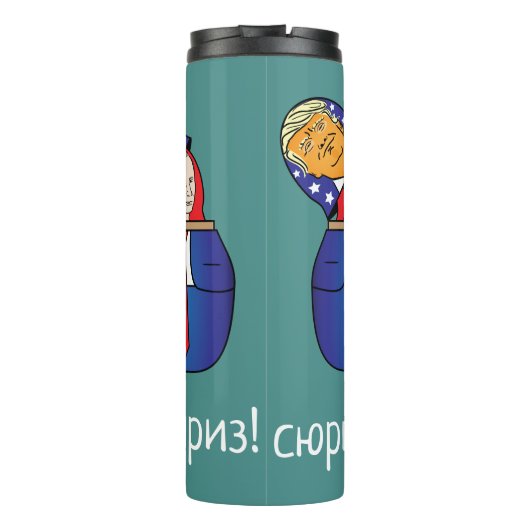 Trump Russische Puppe Thermosbecher (Rückseite)