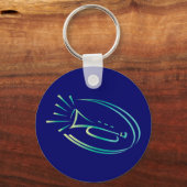 Trumpet Music Oval Schlüsselanhänger (Vorderseite)