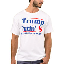 Trumpf - Putin 2016